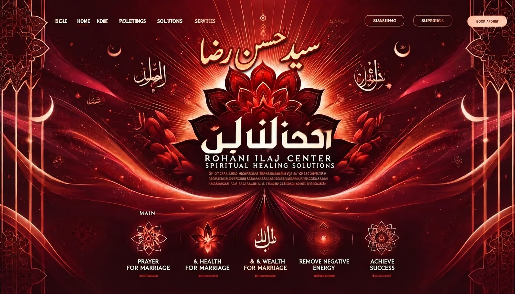Rohani Ilaj Center artwork